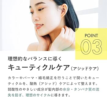 Amazon.co.jp: ハホニコ レブリ シャンプー 1000ml ※詰め替え用 ポンプ